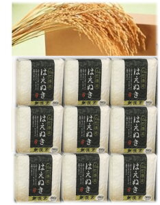 R`Y  ^pbN (͂ʂ) 300g×9 L[u{bNX