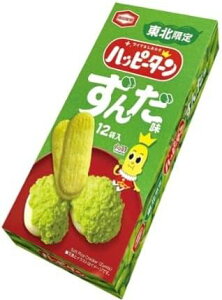 ���k���� 12�� �n�b�s�[�^�[�� ���񂾖� (1��)×5�Z�b�g�i���v5���j