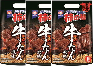 Tc̊`̎ k`̎ 110g×3 (񕗖)