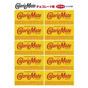 ː J[Cg `R[g 2{×10  lR|X