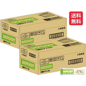 ��ː��� �\�C�W���C 2��̃A�b�v�� 30g×96�{ (2c/s)