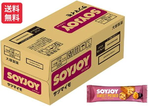 ː \CWC SOYJOY Tc}C 30g×48