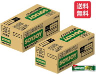 大塚製薬 ソイジョイ 抹茶&マカダミア 30g ×96本 (2c/s)