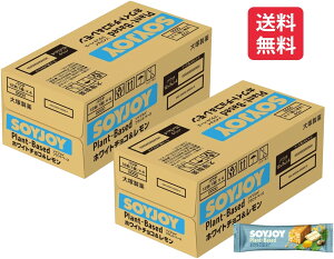 ��ː��� �\�C�W���C �v�����g�x�[�X �z���C�g�`���R&������ 25g×96�{ (2c/s)