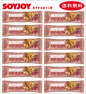 大塚製薬 ソイジョイ あずき＆ほうじ茶 12本 送料無料 ネコポス便