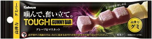 �J�o�� �^�t�O�~ BAR �O���[�v&�}�X�J�b�g 1�{×8�� �ܖ������ԋ߂̑�����̔� ����2026�N6����