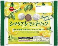 ブルボン シチリアレモントリュフ 42g×10袋　※クール便利用選択でクール便発送可能です別途330円