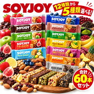 ソイジョイ 選べる60本セット2026.9.7～抹茶NEW