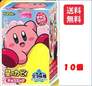 t^ `RGbO ̃J[rB 101BOX iv10jH߁@N[֗pIŃN[֔\łʓr330~