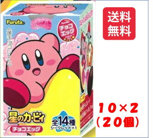 t^ `RGbO ̃J[rB 102BOX iv20jH߁@N[֗pIŃN[֔\łʓr330~