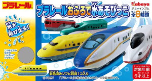 Jo(Kabaya)v[ӂŐт K/H߁yBOX̔/8Zbgz