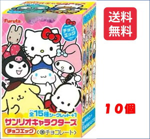 `RGbO TILN^[Y 10BOX t^ N[֗pIŃN[֔\łʓr330~