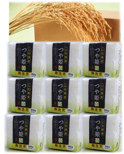 R`Y  ^pbN (P) 300g×9 L[u{bNX@ߘa7NxY