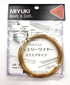 MIYUKIWG[C[ XNGA S[h@#21(0.75mm)@2m@ANZT[p[c
