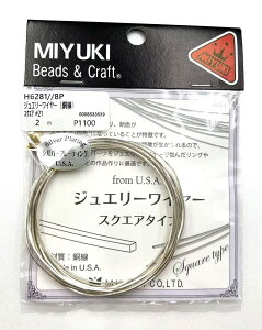 MIYUKIWG[C[ XNGA Vo[@#21(0.75mm)@2m@ANZT[p[c