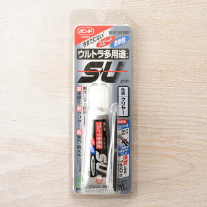 EgprSUi10ml E1jyd//VE^nzyڒ܁zynhCh/|/r[Yz