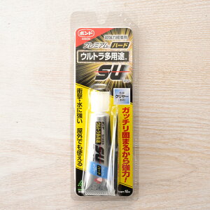 EgprSU v~An[hi10ml E1jydfނ̐ڒɍœK/VE^nzyڒ܁zynhCh/|/r[Yz