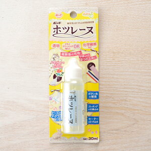 zc[k@ANZT[p[ci30ml E1jyق~/\E^VGu[h̐[Ɂzyr[YhJ/nhCh/|/r[Yz