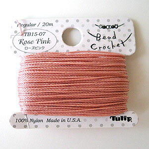 r[YNbVFiRegularj[YsN@0.4mm@1/20m@ANZT[p[c