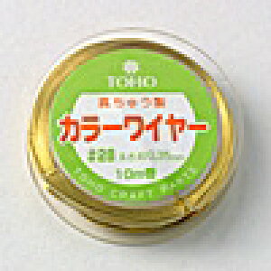 J[C[@S[h@#280.35mm@10m@ANZT[p[c