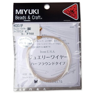MIYUKIWG[C[ n[tEh Vo[@#21(0.7mmA0.35mm)@3m@ANZT[p[c