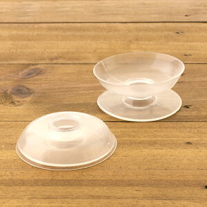 \tg{ryANZT[/nhCh//|/r[Yzyr[YgR/r[Y݂Ђ/gR/NbVFz