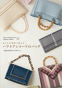 ƂȂfGɎg nCAR[hobO Vol.3nhCh{ Vs{ S CnR[h |{ nhCh { | obO  nhChobO obO nhC