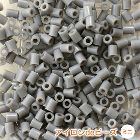 楽天市場 アイロンビーズ グレーの通販