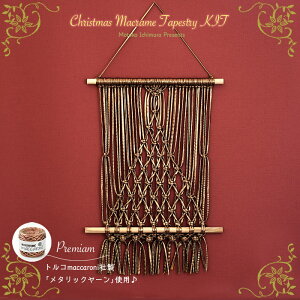 ^bN[̃}NX'mas^yXg[/TCgiCg uY@yNX}X/nhCh/|/^yXg[/maccaroniЁz