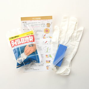 KXUCNA[gHZbgi^CڒnށEpX|WEpwES܁EjyUCNKX/^CA[g/|/nhCh//G/gRv