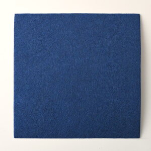 台布フェルト ネイビーブルー 15×15cm 厚さ1mm 2枚入【手芸/DIY/ハンドメイド/ビーズ】【ビーズ刺繍/フェルト刺繍/フェルトクラフト/フェルトフラワー/裏布】