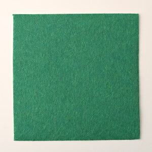 【在庫限り】台布フェルト グリーン 15×15cm 厚さ1mm 2枚入【手芸/DIY/ハンドメイド/ビーズ】【ビーズ刺繍/フェルト刺繍/フェルトクラフト/フェルトフラワー/裏布】