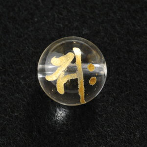 VR/ Eh/ʓ螐 FiTNj10mmy|/nhCh/DIY//ANZT[p[czyp[Xg[/z