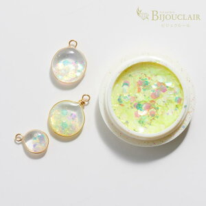 蓄光パウダー クラフトの人気商品 通販 価格比較 価格 Com 蓄光パウダー クラフトの人気商品 通販 価格比較 価格 Com