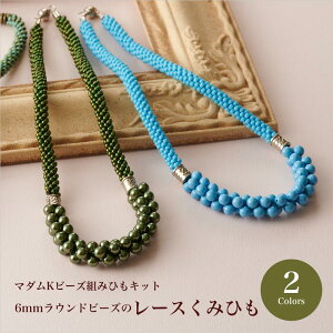 yʌzyʌzLbg /r[Y݂Ђu6mmEh̃[X݂ЂvS2FifUCF}_KjyANZT[Lbg/nhCh//|/r[Y/gRz