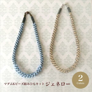 yʌzLbg /r[Y݂ЂuWFl[v S2F ifUCF}_KjyANZT[Lbg/nhCh//|/r[Y/gRz