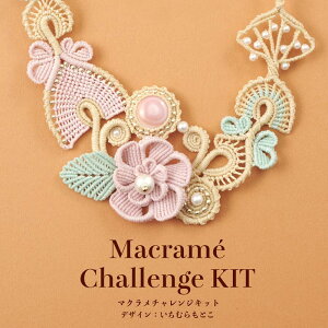 yʌz`WLbg/}NƓVR΂̃ANZT[udvNC[RNVFynhCh/|/Ntg/VR/ނƂz