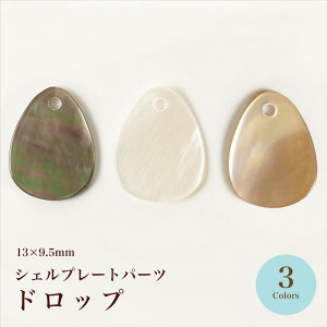 y݌ɌzVFv[gp[c hbv S3FynhCh/|/nhChANZT[/āz