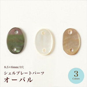 y݌ɌzVFv[gp[c I[o 2 S3FynhCh/|/nhChANZT[/āz