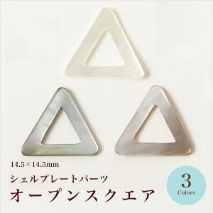 y݌ɌzVFv[gp[c I[vgCAO S3FynhCh/|/nhChANZT[/āz