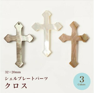 y݌ɌzVFv[gp[c NX S3FynhCh/|/nhChANZT[/āz