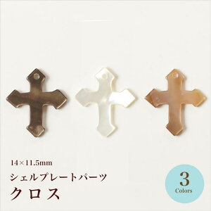 yԗDǃVbv2025N8LO50%0FFSALEzVFv[gp[c NX S3Fy݌Ɍ/r[Y/VRVF/nhCh/|/nhChANZT[/āz