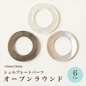 yԗDǃVbv2025N8LO50%0FFSALEzVFv[gp[c I[vEh 2TCYe3Fy݌Ɍ/r[Y/VRVF/nhCh/|/nhChANZT[/āz