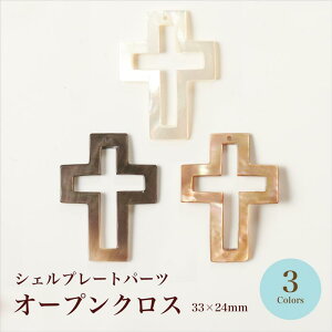 yԗDǃVbv2025N8LO50%0FFSALEzVFv[gp[c I[vNX 33×24mm/S3Fy݌Ɍ/r[Y/VRVF/nhCh/|/nhChANZT[/āz