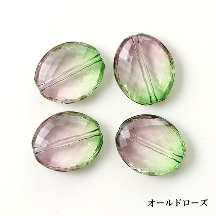 楽天市場】日本製アクリルヴィトライユビーズ カットオーバル 20×17mm  