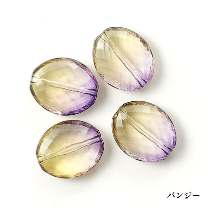 楽天市場】日本製アクリルヴィトライユビーズ カットオーバル 20×17mm 