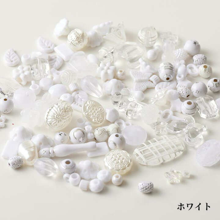 楽天市場】カラービーズアソート 全9色【アクリルビーズ/推し活/推し色 