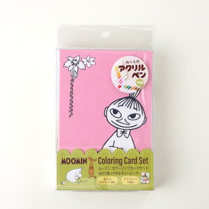 [~ J[OJ[hZbgyʂ肦/|XgJ[h/͂/ANG̋y/CeA/z