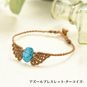 y݌ɌzLbg/AY[uXbg -^[RCY-y}NƓVR΂̃ANZT[/nhCh/|/Ntgz