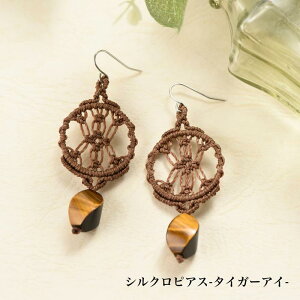 y݌ɌzLbg/VNsAX -^CK[AC-y}NƓVR΂̃ANZT[/nhCh/|/Ntgz